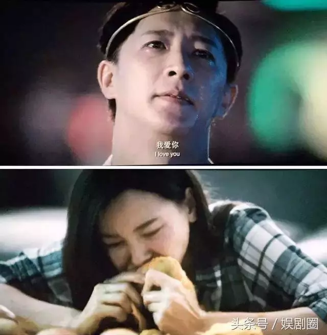 從《前任3》到《後來的我們》:看透的是愛情,讀懂的是人心