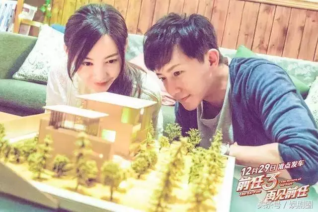 從《前任3》到《後來的我們》:看透的是愛情,讀懂的是人心