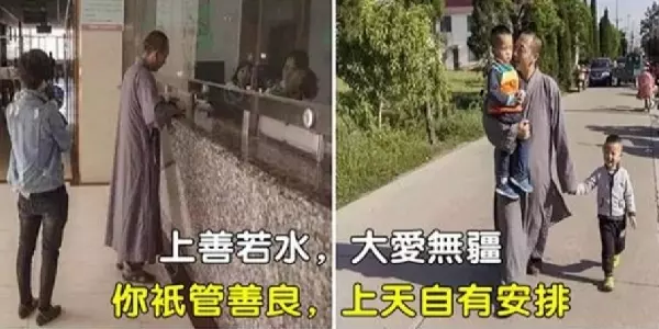 8年與上百位女子「生出200多個孩子」,被罵花和尚還被寺廟趕出來,網友卻支持:你不用跪那些冰冷的石頭,你便是佛