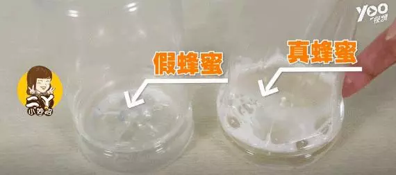 把白酒倒進蜂蜜里,假蜂蜜立刻現原形,再也不怕買到假的了!