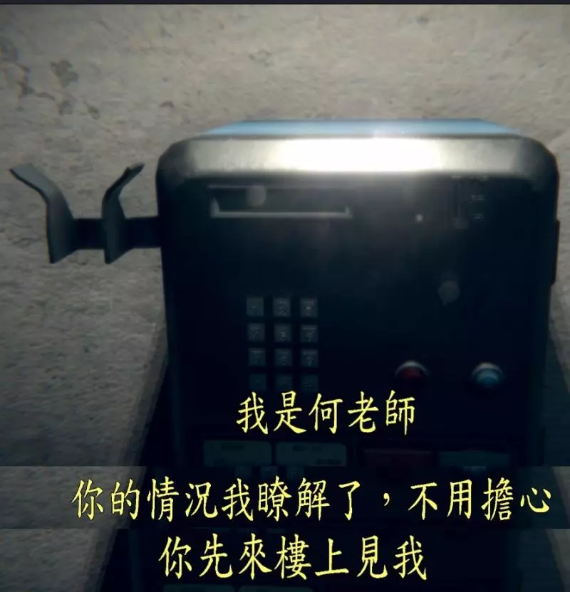 《還願》超完整「時間軸」整理 三分鐘看完杜家慘案始末