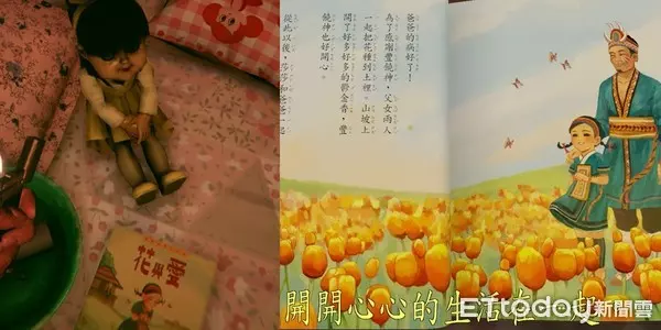 《還願》超完整「時間軸」整理 三分鐘看完杜家慘案始末