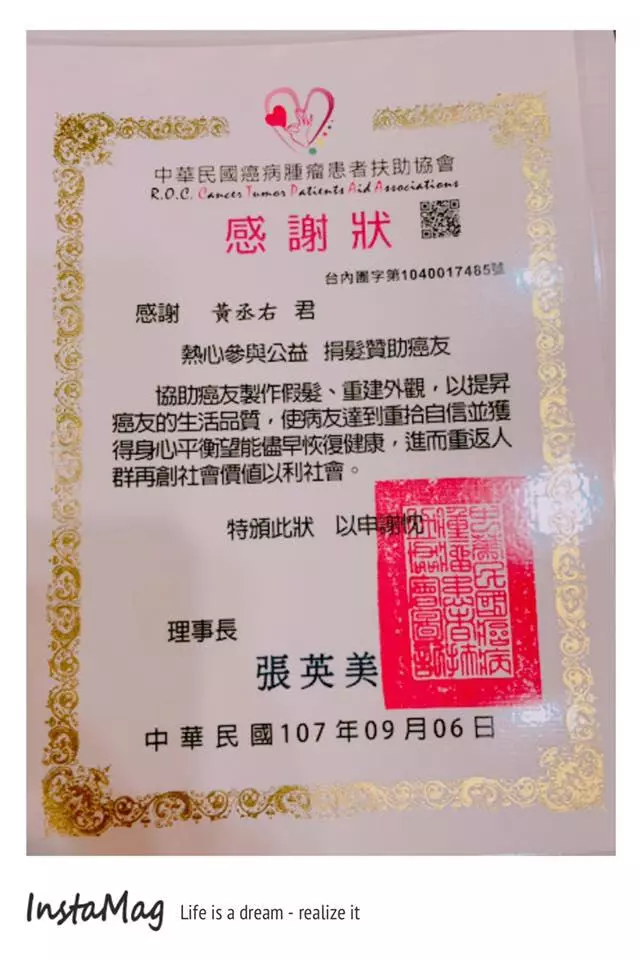 台南8歲男童堅持留長髮遭恥笑!背後原因逼哭網友 同學瞬間都慚愧了