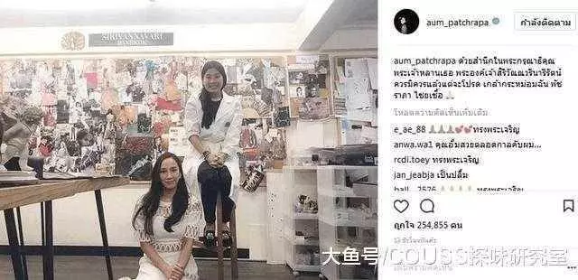 再大牌的明星「遇到泰國公主」合照都要跪地,但范冰冰卻....網友驚呼:范爺果然霸氣!
