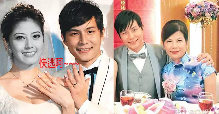 網紅列出孫協志媽媽「5大驚悚事蹟」害兒子婚姻、人生全亂套!網驚:還好韓瑜逃的快!