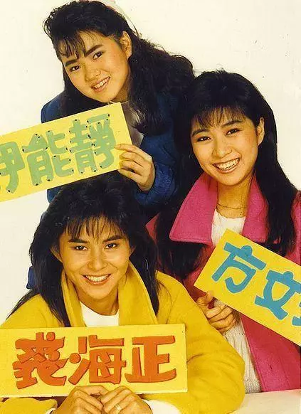 臺灣玉女歌手20年前嫁養豬大王,為了重疾父親毅然退歌壇,如今54歲近況曝光,爆肥26公斤,網友卻說:幸福滿滿