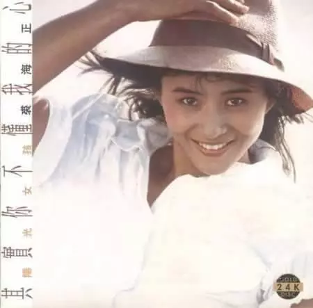臺灣玉女歌手20年前嫁養豬大王,為了重疾父親毅然退歌壇,如今54歲近況曝光,爆肥26公斤,網友卻說:幸福滿滿