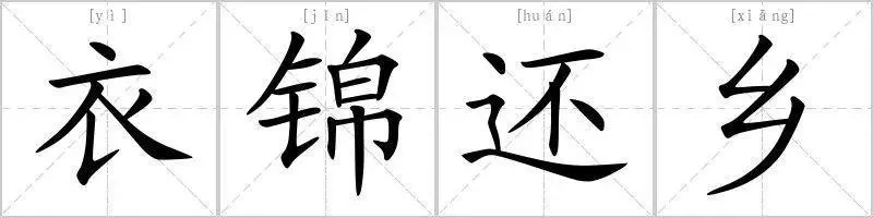 華人到底多有錢?幾個人就掌握了東南亞的命脈!