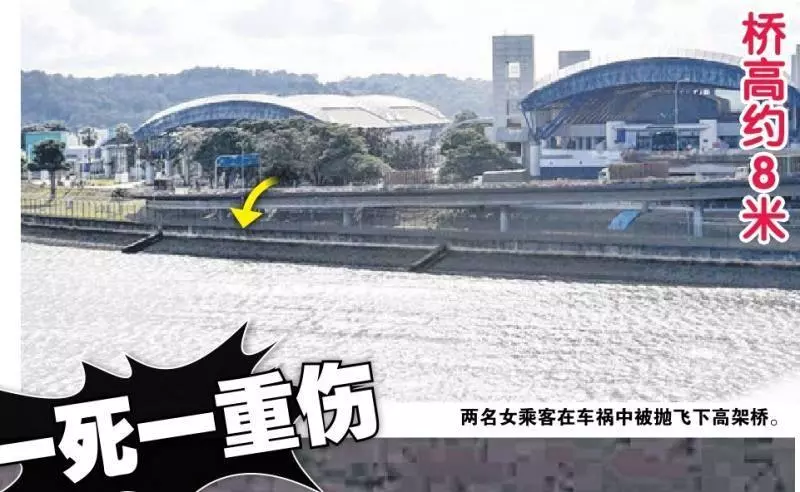【新加坡大士關卡】工廠巴士剎車器失靈 女子被甩出車外墜橋,更有多人重傷!