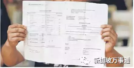 中國打工者:別了,新加坡!我借錢打工,卻慘遭老闆拖欠薪水!