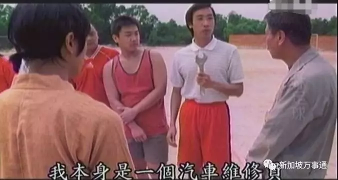 中國打工者:別了,新加坡!我借錢打工,卻慘遭老闆拖欠薪水!