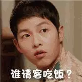 中國打工者:別了,新加坡!我借錢打工,卻慘遭老闆拖欠薪水!