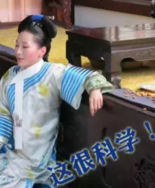 你知道嗎?榴槤吃多了也要命!