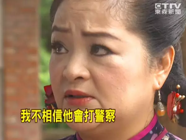 資深藝人易淑寬30歲未婚生子,22年後兒子竟殺員警還當場嗆聲!3年後近況曝光,網友:可憐父母心!