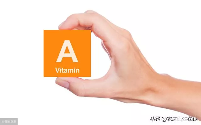 維生素A有6個妙用,適當補充,好處不請自來!