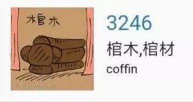 ◤網民再次爆料◢ 棺材妹還有個經典Video【態度一樣囂張】跟我買衣服的有哪個沒有被罵過