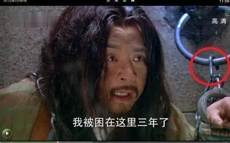 影視劇的穿幫鏡頭,看完笑出「豬」聲,請問導演你是用心的嗎?