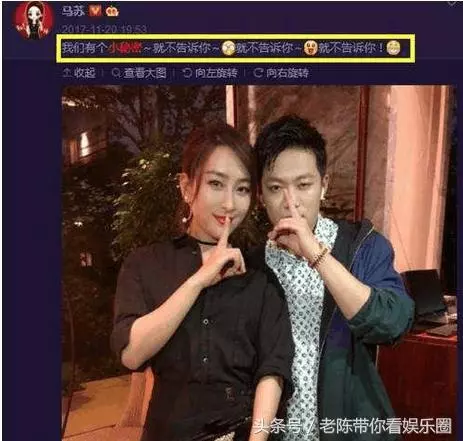 「第一炮王」已被pgone拿下,超越陳冠希,被牽出女星達數十名!