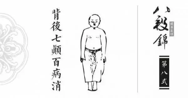 肚子肉多不用怕,每天這樣「踮腳60下」,減掉大肚子,瘦大腿,比跑步方便「輕鬆瘦」