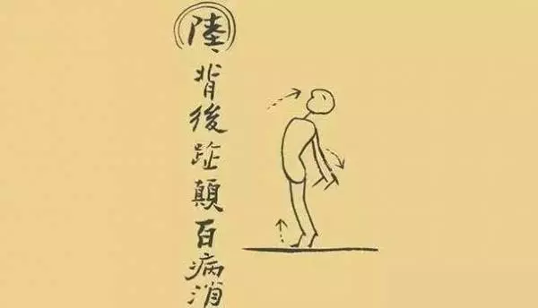 肚子肉多不用怕,每天這樣「踮腳60下」,減掉大肚子,瘦大腿,比跑步方便「輕鬆瘦」