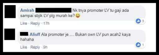 馬來大哥不滿友人被專櫃店員不禮貌對待! 現場怒剪LV包包!