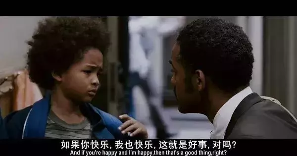 家有男孩請別傷害他,有溫度的教養,才能養出溫暖的孩子