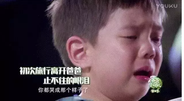 家有男孩請別傷害他,有溫度的教養,才能養出溫暖的孩子