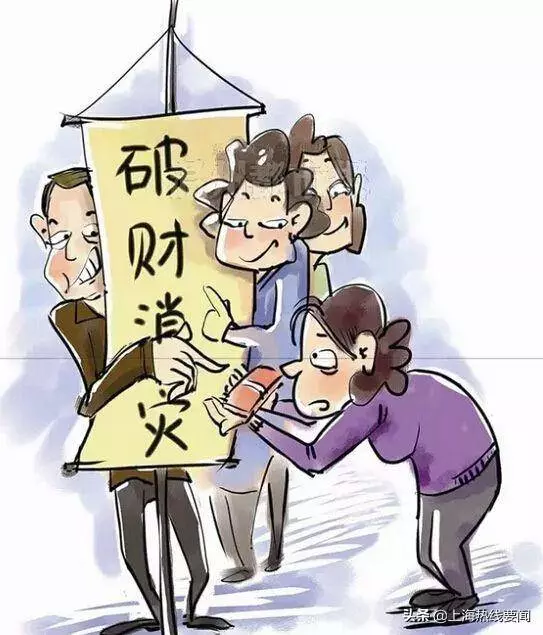 聽信「半仙」妖言欲把「蛇仙」趕出體外,丈夫將妻子雙手綁在身前,用鞭子抽打致死!一對兒女全程目睹…