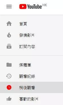 【網絡安全】暗藏Whatsapp、Youtube兒童頻道 恐怖鬼臉遊戲誘兒童自殘自殺