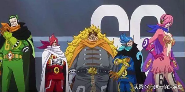 海賊王:別看有的人表面上是個海賊,背地裡卻是個十足的奸商!