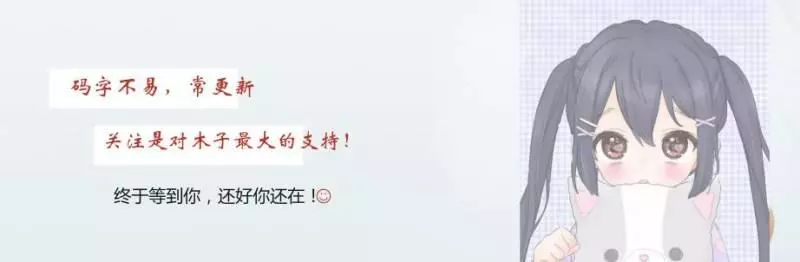 海賊王:曾拒絕上路飛船的4個人,1個成為一國之主,1個被嚇哭