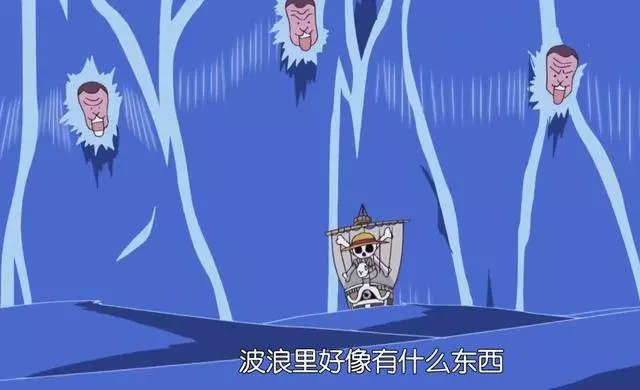海賊王中最神奇的幾種動物,其中一個竟然還可以做成汽車發動機!
