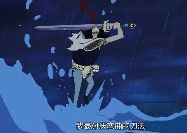 海賊王里最特殊的七種劍法,鷹眼堪稱無招勝有招!