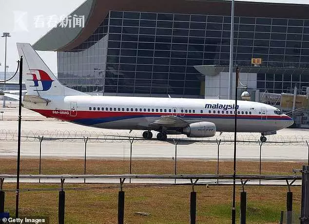 有5名目擊者!愛爾蘭私家偵探爆料MH370被誤擊,禍首就是大馬軍方!