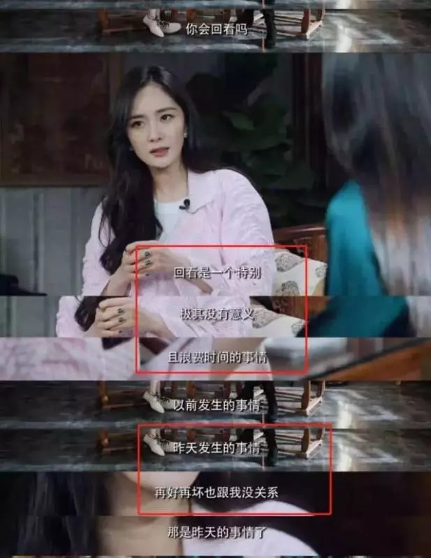 楊冪要復婚了?真的假的?還有二胎?