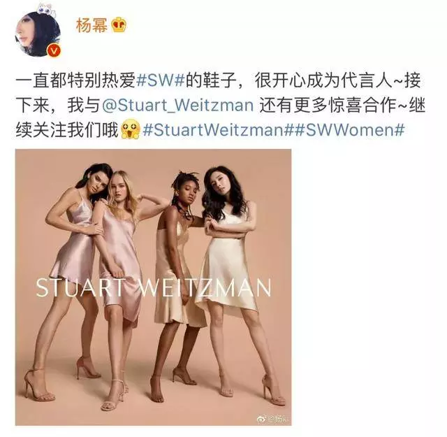 楊冪要復婚了?真的假的?還有二胎?
