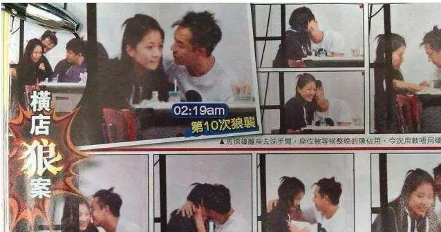 胡杏兒二胎後,黃宗澤戀情有了新進展,女方曾是陳浩民事件受害者