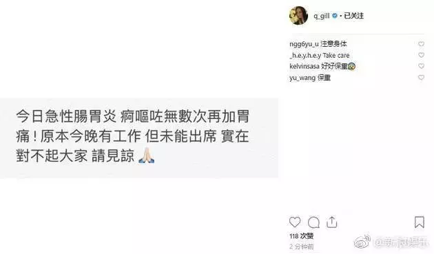 阿嬌婚後不僅常生病、變胖,還被老公忽悠買房?又掉坑裡了?