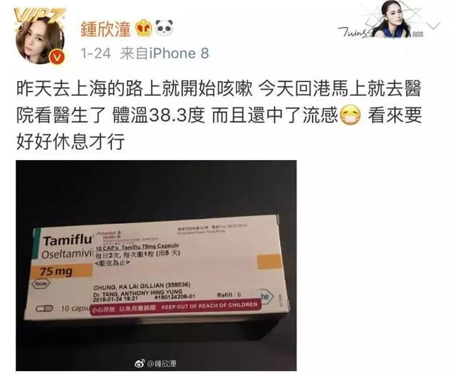 阿嬌婚後不僅常生病、變胖,還被老公忽悠買房?又掉坑裡了?