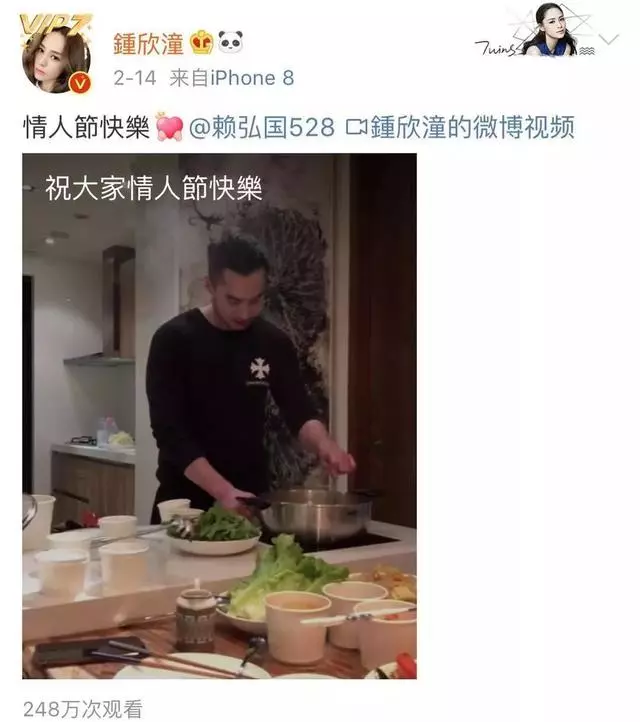 阿嬌婚後不僅常生病、變胖,還被老公忽悠買房?又掉坑裡了?