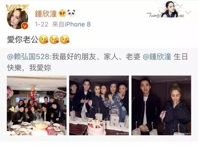 阿嬌婚後不僅常生病、變胖,還被老公忽悠買房?又掉坑裡了?