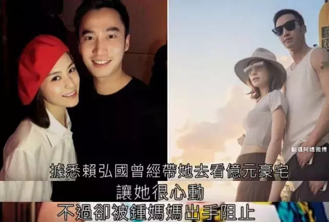 阿嬌婚後不僅常生病、變胖,還被老公忽悠買房?又掉坑裡了?