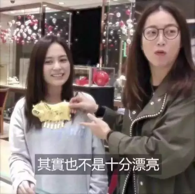阿嬌婚後不僅常生病、變胖,還被老公忽悠買房?又掉坑裡了?