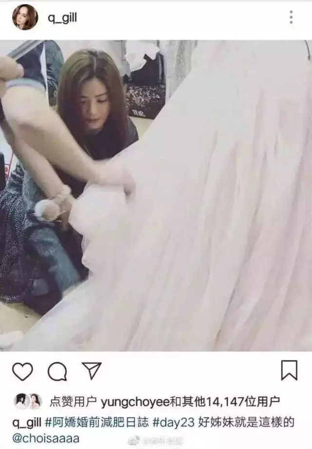 阿嬌婚後不僅常生病、變胖,還被老公忽悠買房?又掉坑裡了?