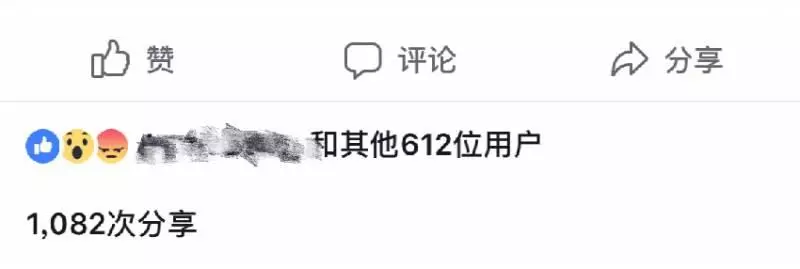 【大馬最新黑店】網民爆出之前吃過一餐800多塊 老闆:一隻蝦要70塊!
