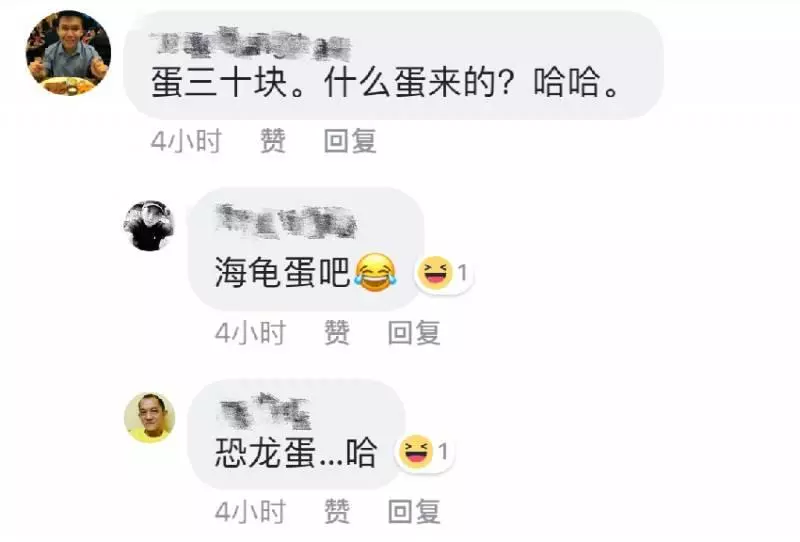 【大馬最新黑店】網民爆出之前吃過一餐800多塊 老闆:一隻蝦要70塊!
