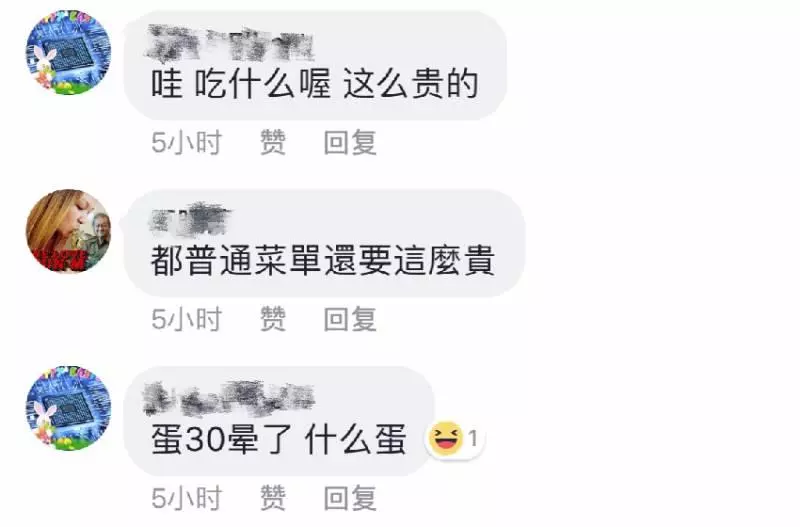 【大馬最新黑店】網民爆出之前吃過一餐800多塊 老闆:一隻蝦要70塊!