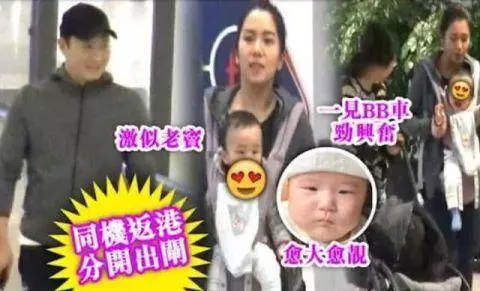 多情天王終收心,黎明近日與女助理度蜜月,孩子長得很像爸