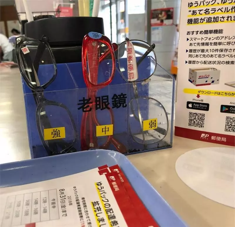 貼心到太誇張!23個「讓你想立馬移民日本」的生活小物 「一次性口紅」隨時補色不佔空間