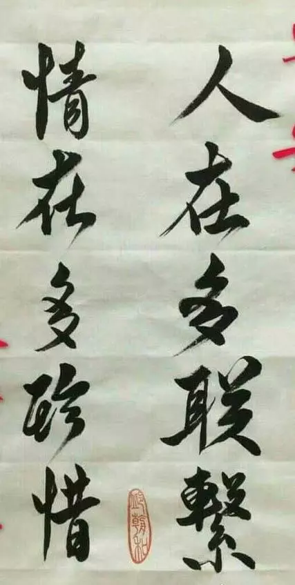 向太正式官宣兒子戀情!曬郭碧婷美照承認她是兒媳!